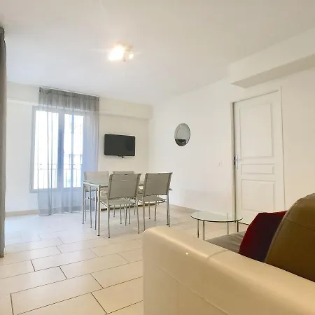 Апартаменты Homeplace Appart Seaport Center Канны
